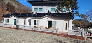 가야황토펜션