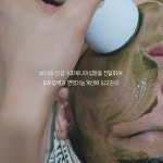 쉼s에스테틱