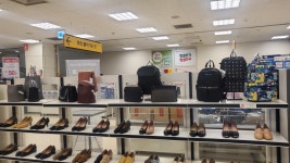 에스콰이아 이마트 흥덕점