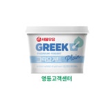 서울우유 익산영등대리점