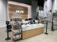 JAJU 스타필드 명지점