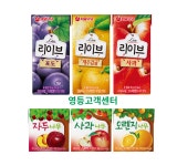 서울우유 익산영등대리점