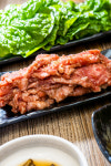 돈담길