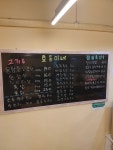 효동이네
