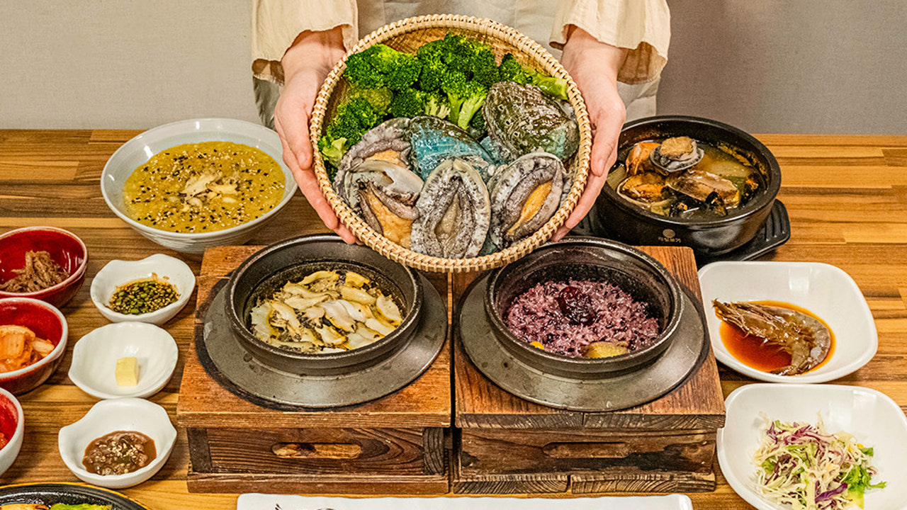 오쿠다 공항점