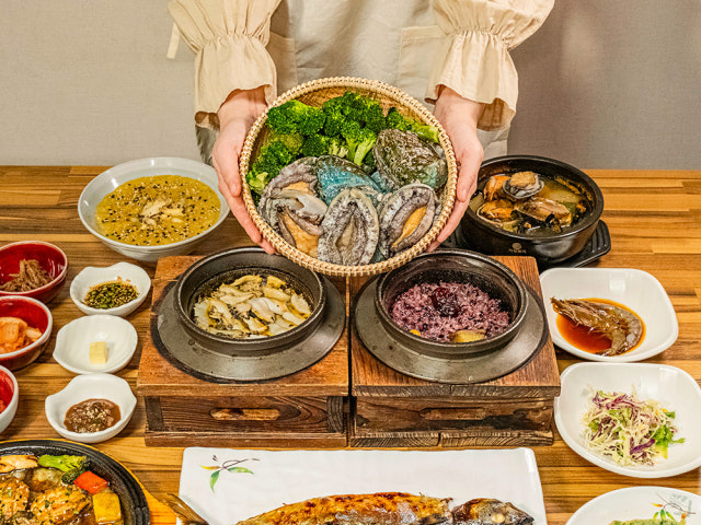 오쿠다 공항점