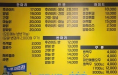 달리는꼬꼬