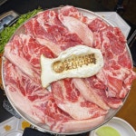 조선부뚜막 신내점