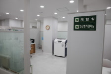 둔산배사랑내과의원