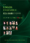 라움바이올린교습소