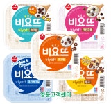 서울우유 익산영등대리점