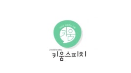 에스티에스