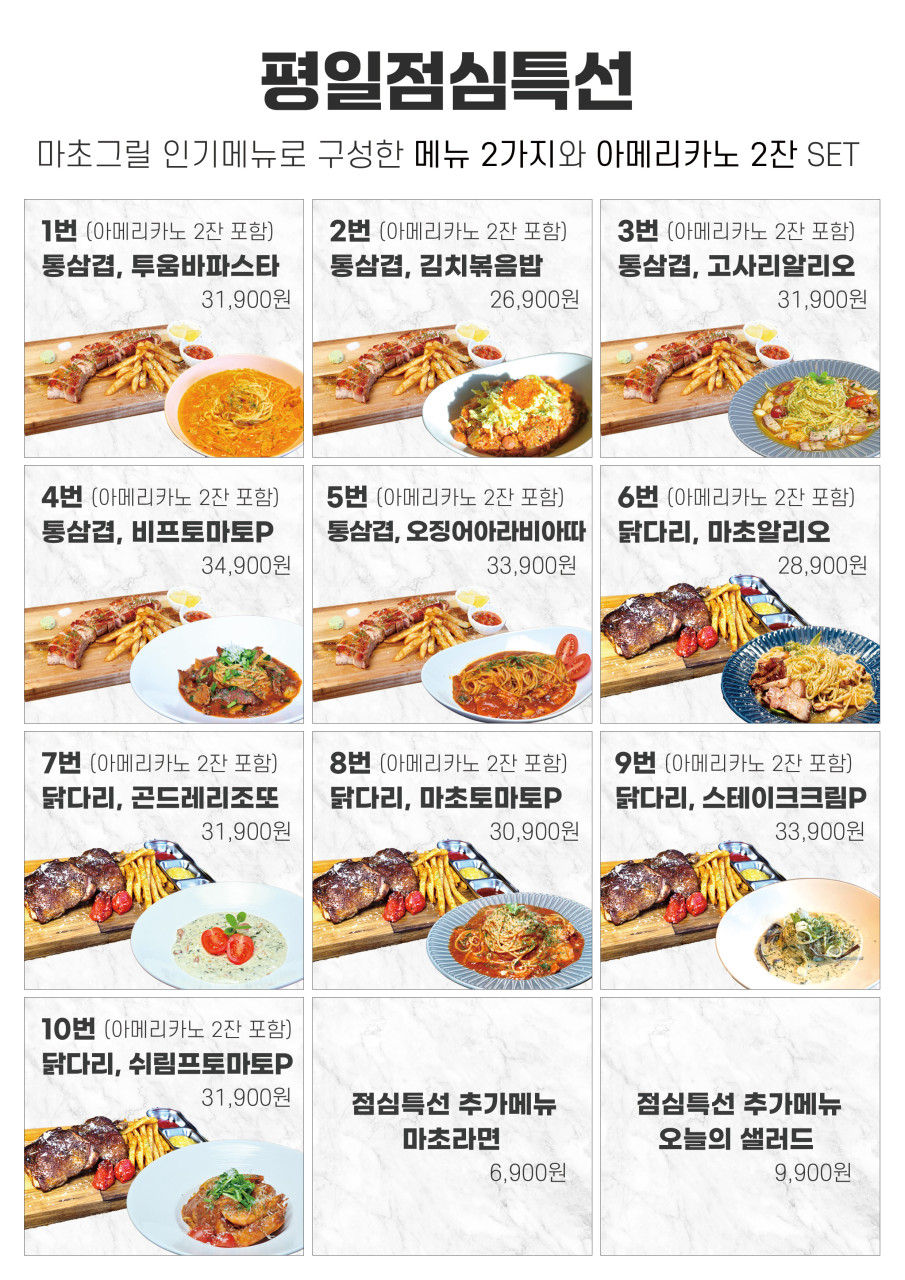 엘까미노 이미지