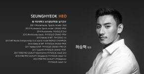 하와이짐 강남 프라이빗 PT