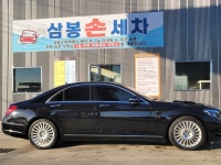 삼봉손세차