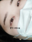 블링더뷰티신내점