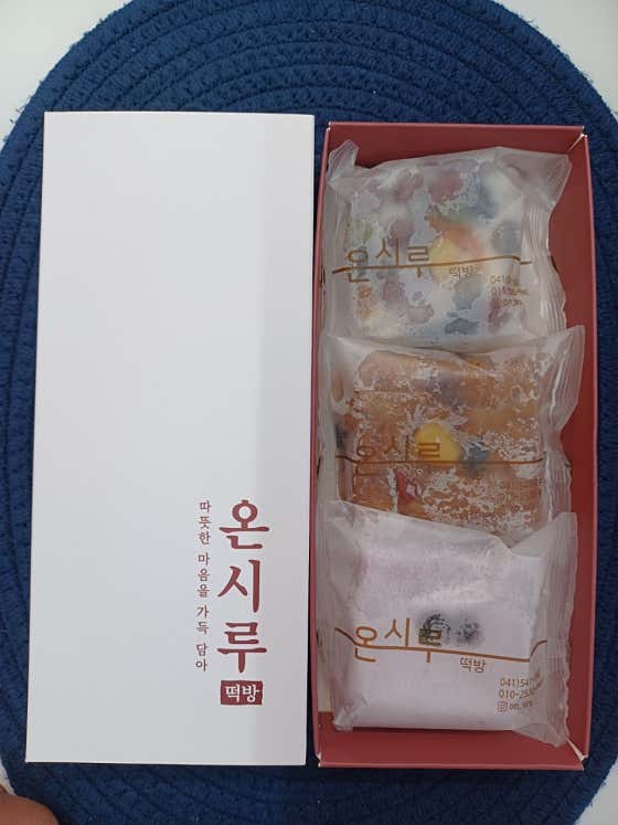 온시루떡방 사진