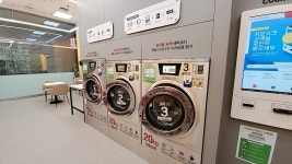 에코런드렛 빨래방&아이스크림 안양평촌점