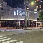 부산오토
