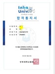 정철어학원주니어 페르마수학학원 남세종캠퍼스