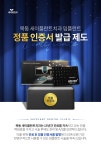 새이플란트치과의원