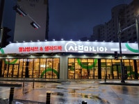 샤브마니아 천안쌍용점