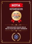 베란다곰팡이결로천장누수바이오세라믹탄성코트