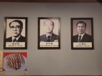 이창곤의옛날통닭 상모사곡점