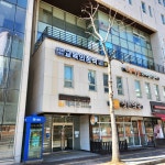 교육의정석학원