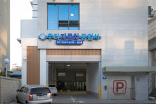 우리자동차공업사