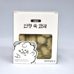 청양인정한과