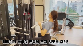 모아핏휘트니스 낙성대점