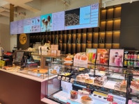 파스쿠찌 익산모현점