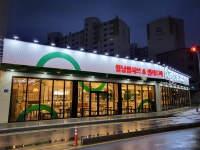 샤브마니아 천안쌍용점