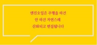 진관모터스