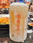 솥고집 철산점