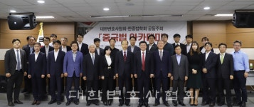 법률사무소 예가