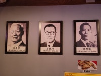 이창곤의옛날통닭 상모사곡점