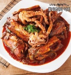 제천황기명태 당진점