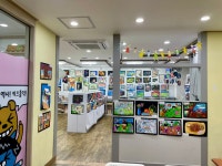 키즈홍익미술학원