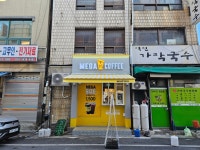 메가MGC커피 대전역점