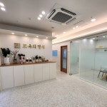 교육의정석학원