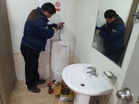 삼호송암민속품 | 삼호 생활용품 수리