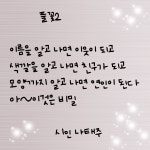더 끌리지 피부샵