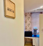 더드림산부인과의원