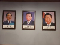 이창곤의옛날통닭 상모사곡점