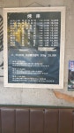 신대박700양꼬치
