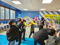 눈높이 논산부여 교육국