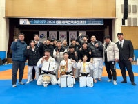 미스터샤크유도멀티짐