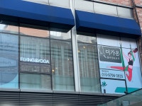 더가온 위례플라잉요가